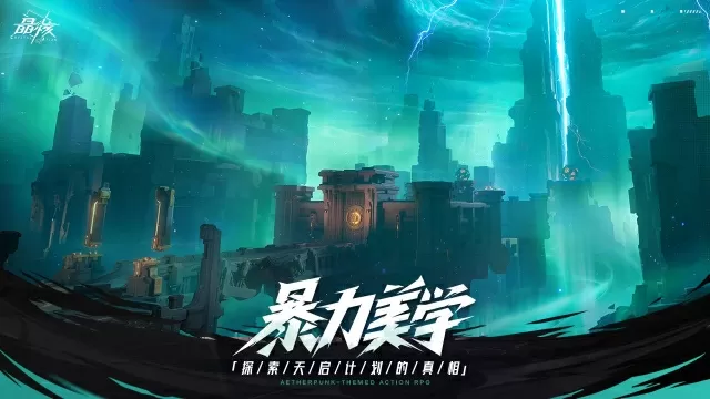 S货你是不是欠C了公交车中文版