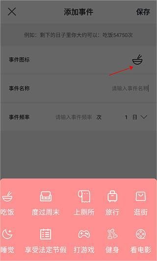 苍老师的作品免费版