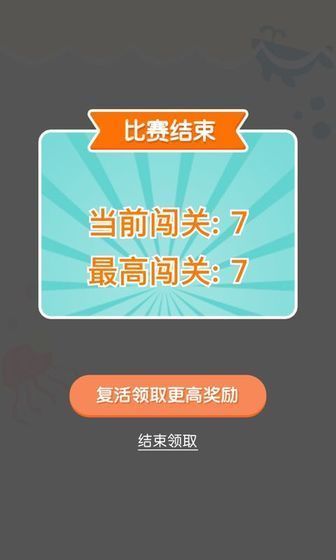 师傅搞dy最新版