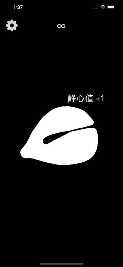 主办方回应丢火车名字不吉利中文版