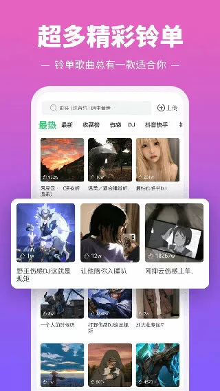 赘婿免费全文阅读最新版