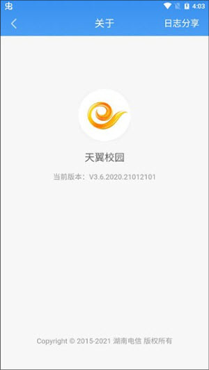 吉林小说网香醉迷艳最新版