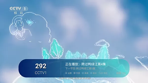 家教老师你想要做什么都可以免费版