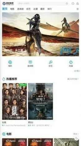 两个人做人爱动图 视频 视频免费版