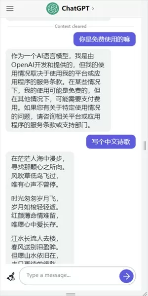 阎健宏中文版