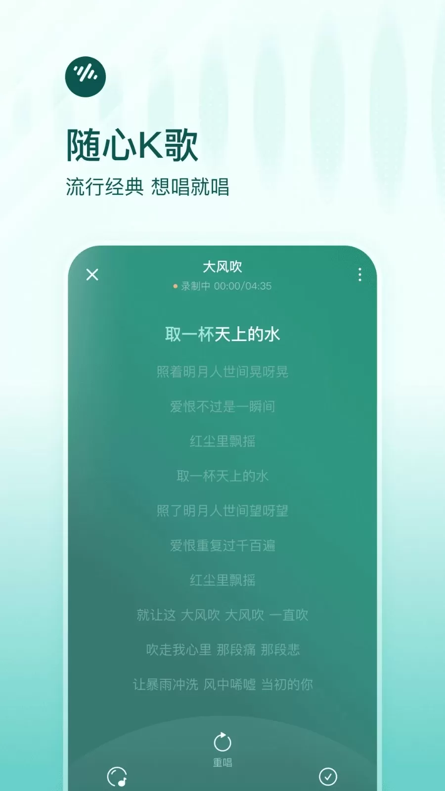 李佳琦直播间怎么停播了中文版