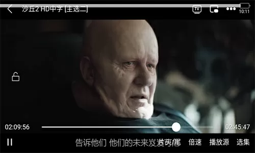 亚洲卡一卡2乱码新区仙踪中文版