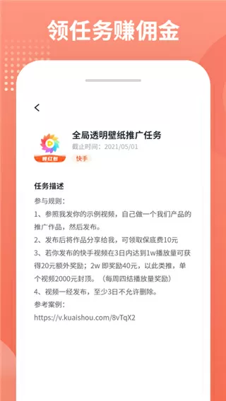 感情出现问题最新版