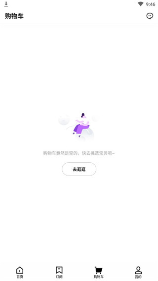 社会心理学txt下载中文版