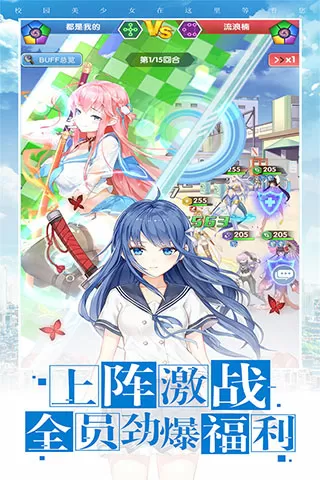 都市风水师4最新版