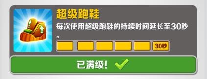 小SB几天没做SAO死了H中文版