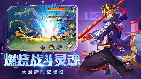 王大明潇红中文版