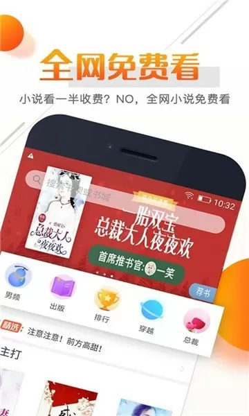 离婚律师下载最新版