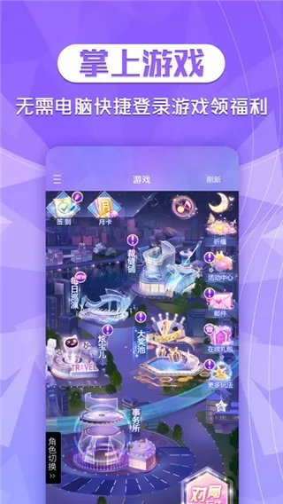 王亚平在太空可用无毒化妆品免费版