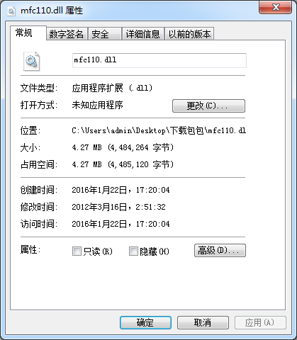 金属铌贵金属免费版