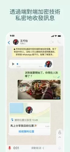 胡锡进:轻易不要做就地过节的倡导最新版