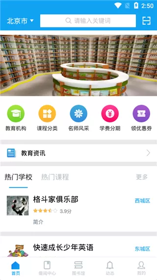 行为心理学txt下载最新版