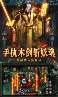 王岳伦疑似新恋情曝光中文版