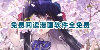 好疼尺寸根本不合适中文版