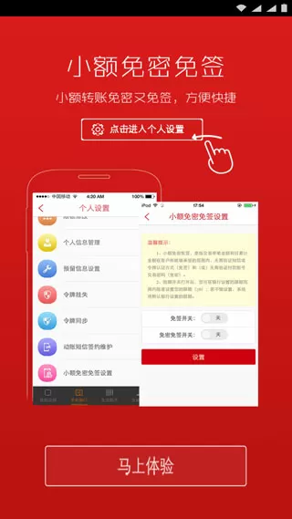 S货是不是想挨C叫大声点