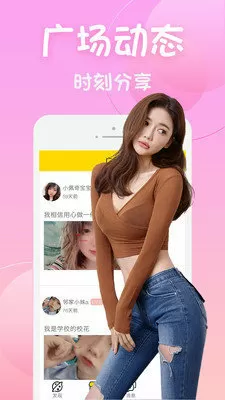 分手炮对女生来说意味着什么中文版