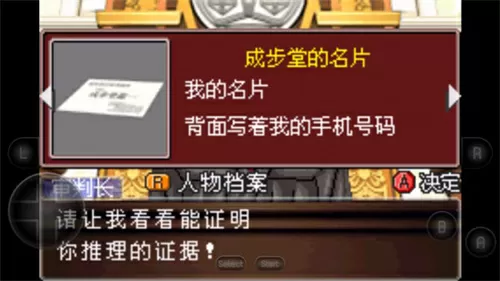 春暖花开性8 官网中文版