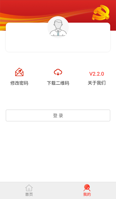 奶头被吃的又翘又硬60免费版