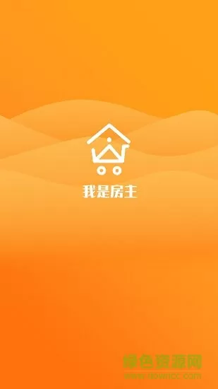 科技帝国最新版