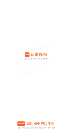 匪我思存的官网最新版