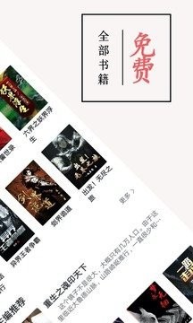 陈沐沐发文