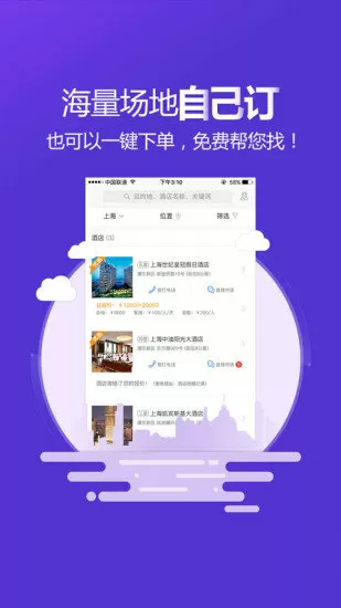 吴亦凡事件怎么没动静了中文版