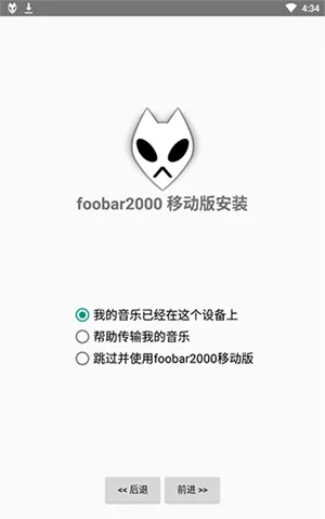 李佳航关闭微博账号:中国足球祝好