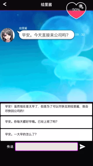 戈达尔选择安乐死离世中文版