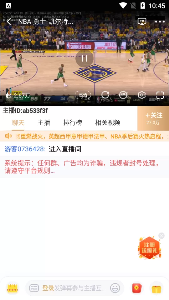 短跑运动员甩出大J是谁中文版