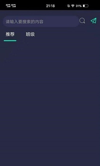 今年出生人口或低于900万