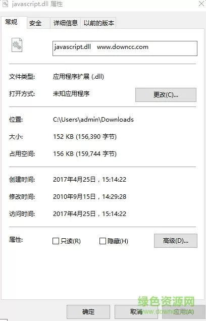 章子怡疑怀二胎最新版