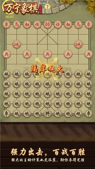 白如霜最新版