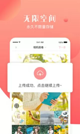 傻子恢复以后继续装傻睡女人免费版