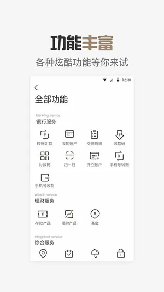 快 猫记录生活记录你APP最新版