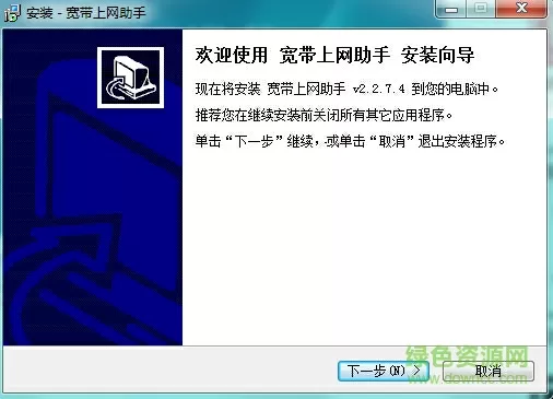 最近最新免费中文字幕大全免费免费版