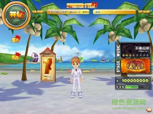 双性高H各种PLAY浪荡受NP最新版