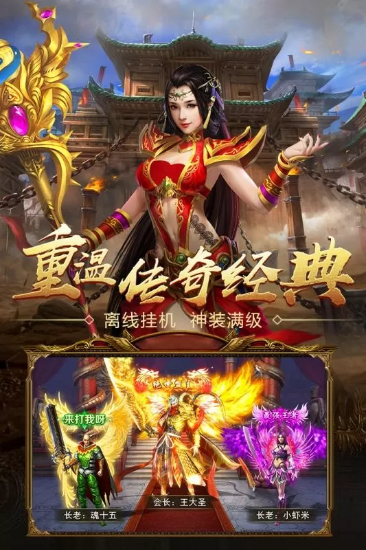 丈夫网购绿帽子中文版