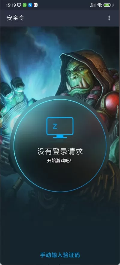 XRK1_3_0ARK污无限看免费版IOS最新版