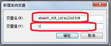 autocad2009破解版下载最新版