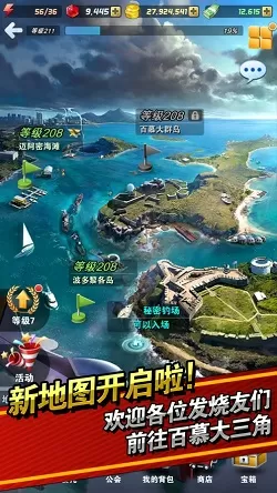 明星合成艺术中文版