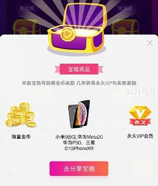 美驻华大使10个月未出炉 专家分析最新版