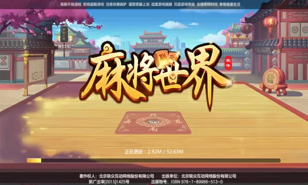 深圳限牌最新消息中文版