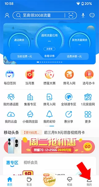 陈哲远毕业于哪个大学最新版