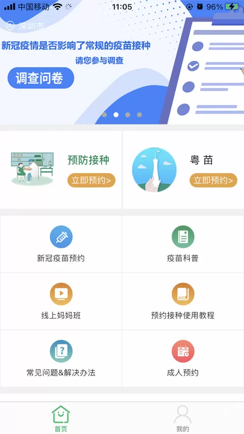 媒体:老年人就业不算劳动者算什么免费版