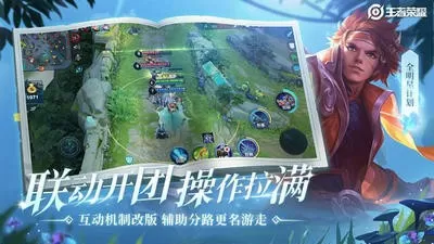 时间停止器全集最新版